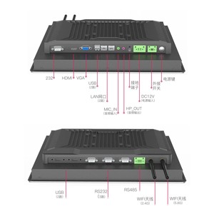 Control industrial todo en uno, tableta PC integrada, panel táctil completamente cerrado Linux, Core I3 I5 I7 12ª generación - Product Image 2