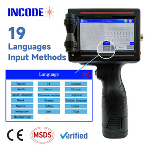 Incode nhà máy bán di động cầm tay thời hạn sử dụng máy in phun EXP mã hóa máy nhựa thẻ kim loại tij type-cho khác nhau - Product Image 5