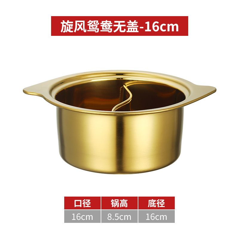 Golden 16 Cyclone Mandarin Duck No Cap