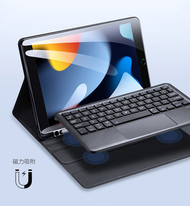 Custodia morbida in pelle per tastiera in tpu shell per custodia per tastiera ipad 10.2 7/8/9 - Product Image 3