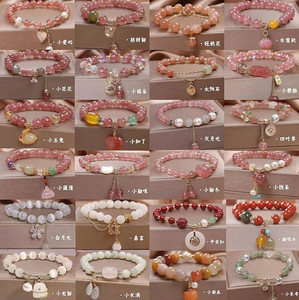 Wholesale Bulk Produce Cheap Adjustable Stone Bracelet for Best Friends <strong>Different</strong> Color and Size Bead Hand <strong>String</strong> - Product Image 2