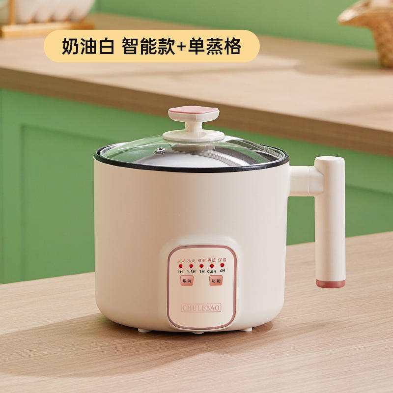 201 pot simple (intelligent) -blanc