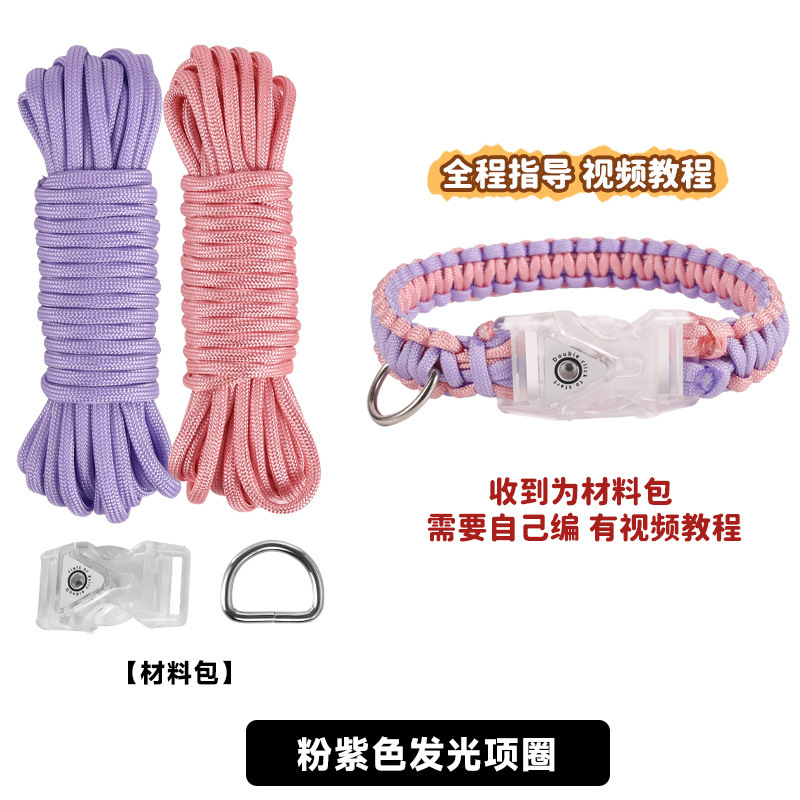 Pink and purple glowing collar material kit