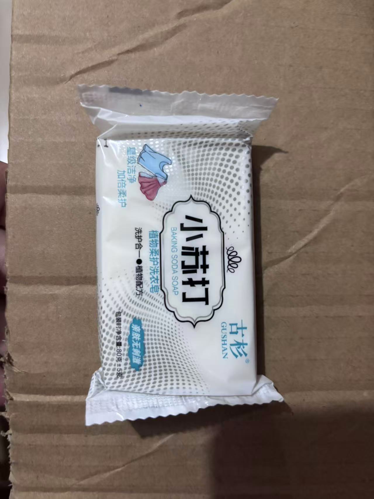 Baking soda soap 80g