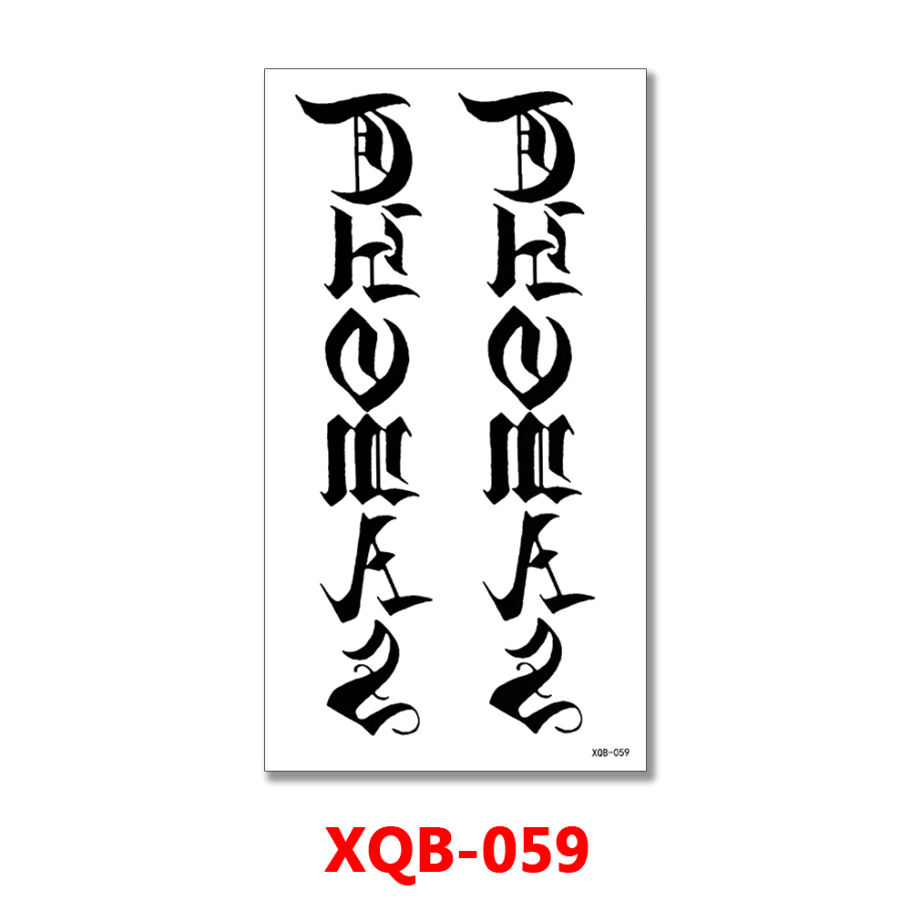 XQB-059
