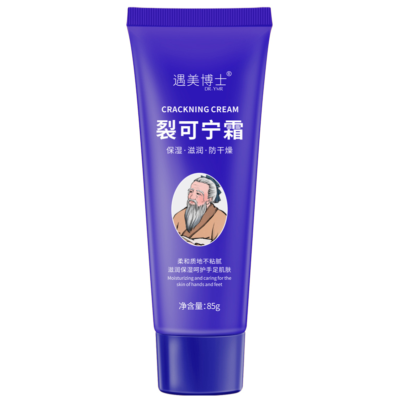 DR021 Crema Mani e Piedi Anti-Gelo e Anti-Screpolature