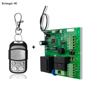 交流230V DC 12V PUJOL 433.92mhz接收器开关和PUJOL车库门遥控发射器，用于匹配使用 - Product Image 1