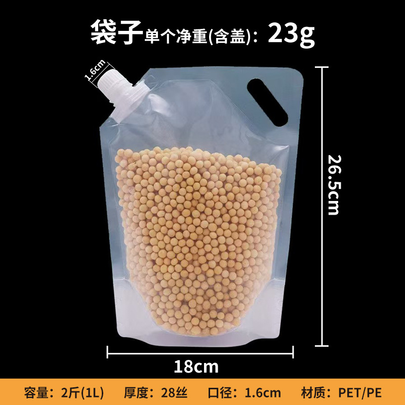 1kg-1000g-buse inclinée inférieure-16 buses d'aspiration
