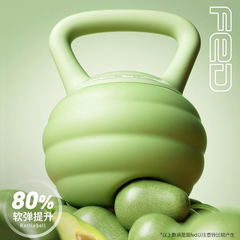 Vert avocat - Cuir souple 8 mm - Résilience augmentée de 80 %