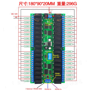 12V 32-Kanal-RS485-Relais Modbus RTU-Protokoll Serielle Schnitts telle Fernbedienung schalter SPS-Steuer karte - Product Image 3