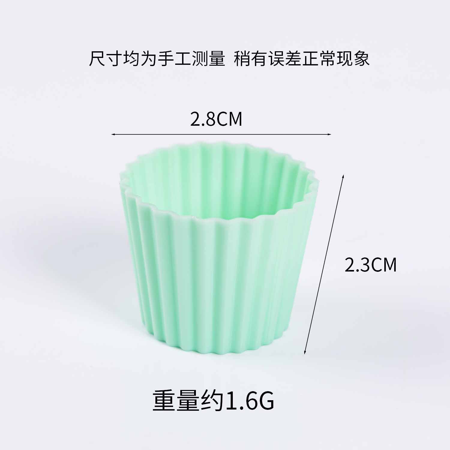 Grand support à gâteau de 2,3 cm - Vert