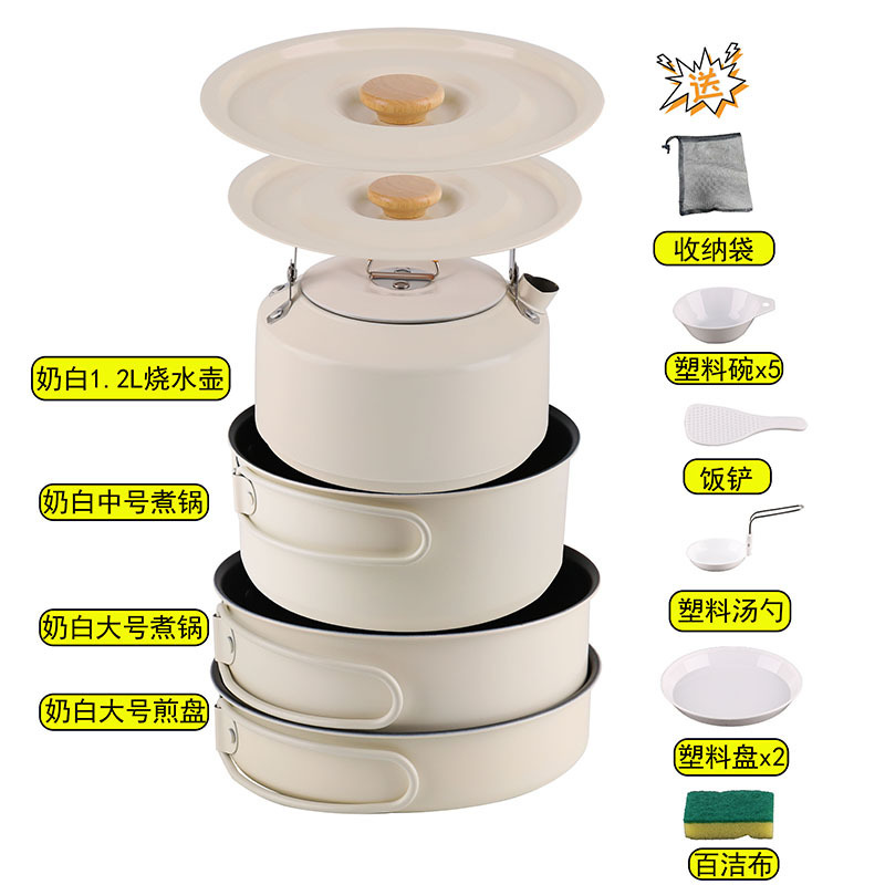Blanc laiteux-4-7 personnes-bouilloire 12l