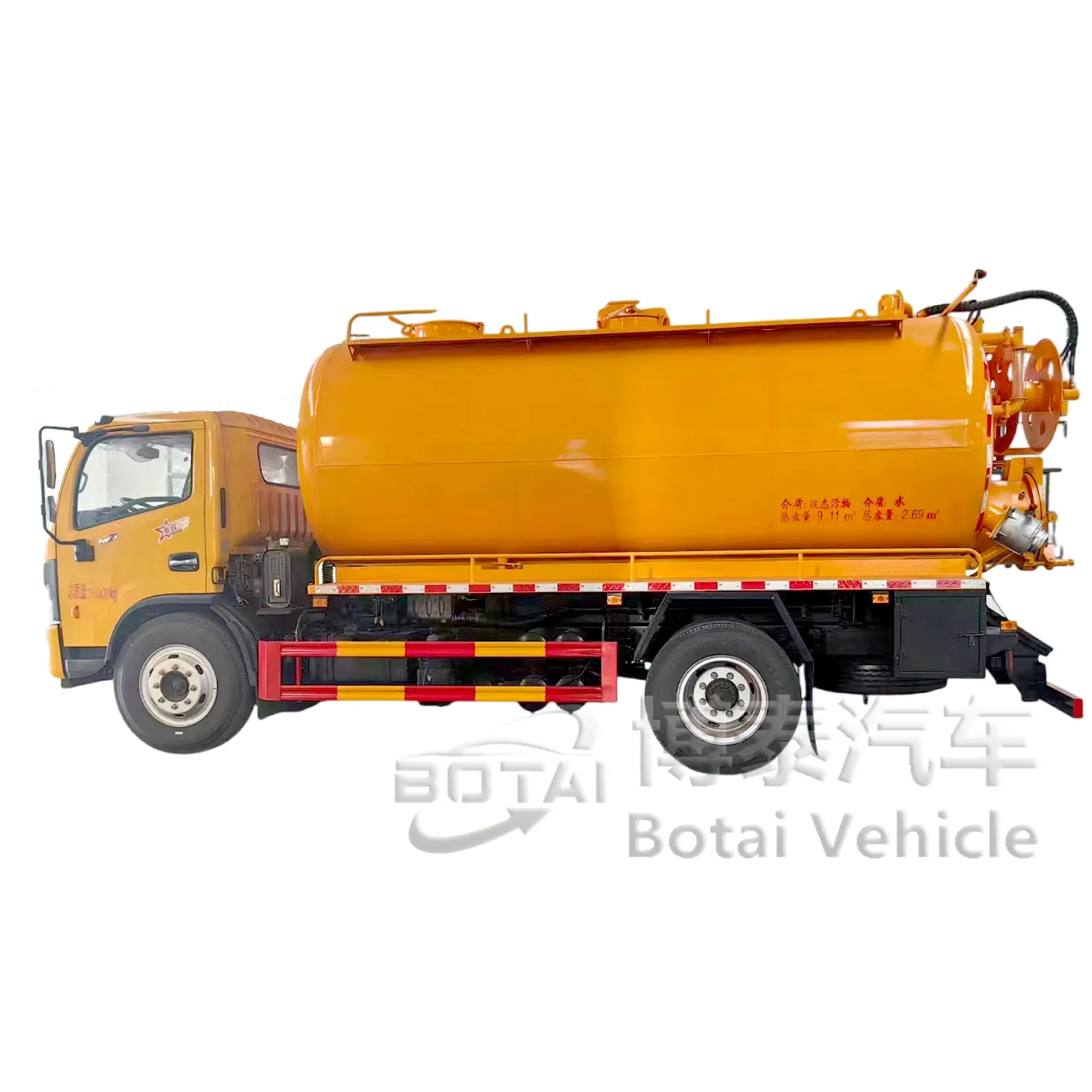 Venta caliente Howo Dongfeng Camión de chorro de vacío para chupar aguas residuales de residuos líquidos Cisterna