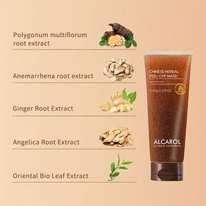 70g OEM Functional Facial <strong>Mask</strong> From Guangdong Hydrating Peel-off and Dry Skin Targeted 1688 Facial <strong>Mask</strong> Suppliers