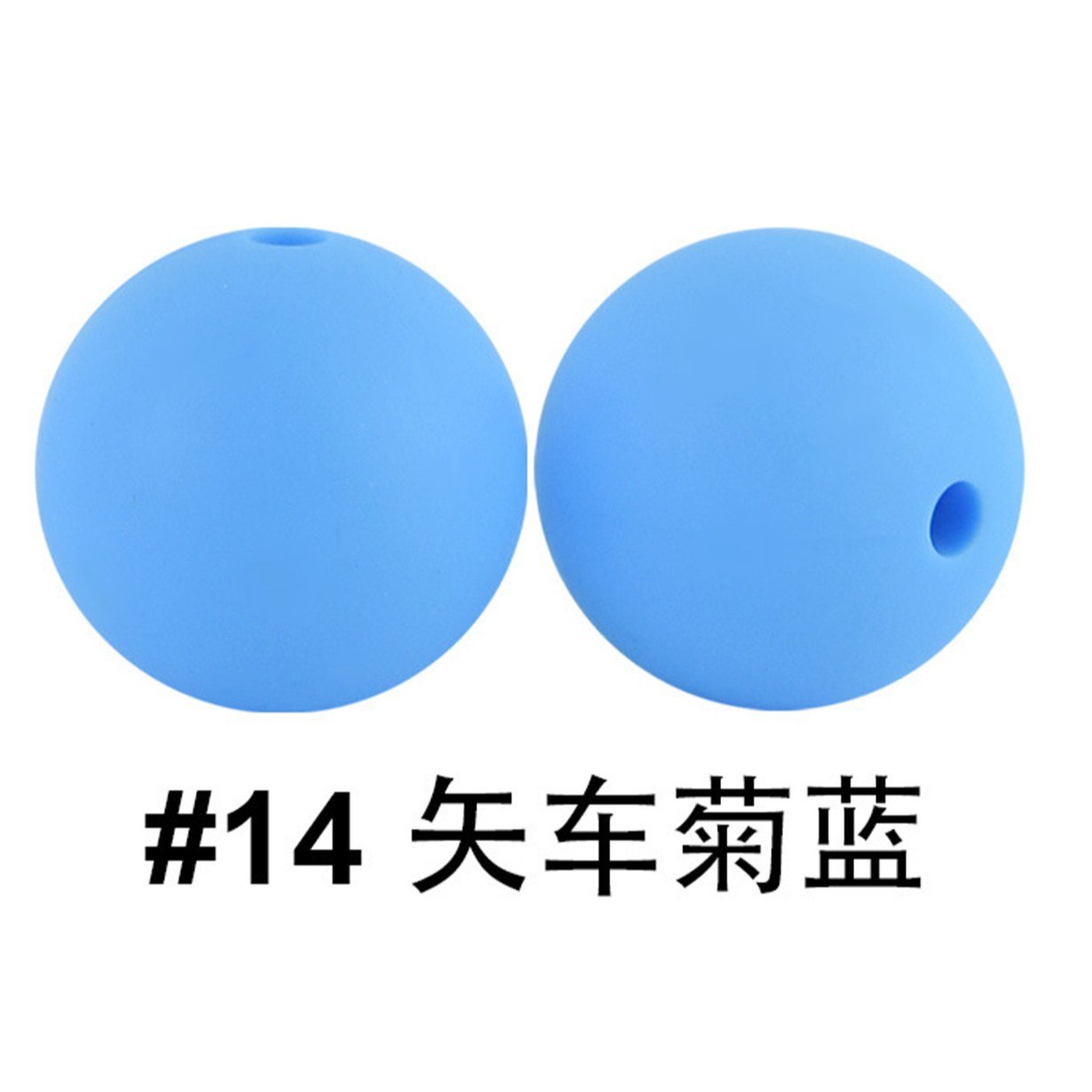 14 bleu bleuet