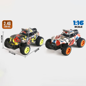 Good Quality Big <strong>Remote</strong> <strong>Control</strong> <strong>Car</strong> High Speed Radio <strong>Control</strong> Spray <strong>Car</strong> 8 Channel 2.4G 1:16 RC <strong>Car</strong> - Product Image 5