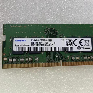 High Speed 8GB PC4 2400T Gebraucht speicher RAM DDR3 DDR4 RAM für Laptop - Product Image 2