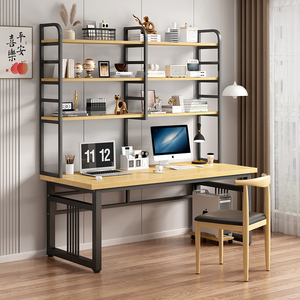 Modern Game Study <strong>Computer</strong> Tableb Wooden Office <strong>Computer</strong> Desk Students Laptop <strong>Table</strong> - Product Image 3