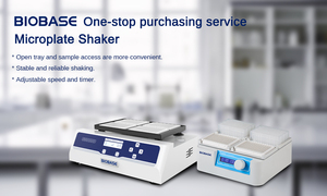 Biobase Trung Quốc BKC-TH16RE ngay lập tức chức năng ly tâm tốc độ cao Máy ly tâm Bkc-Th16re cho phòng thí nghiệm - Product Image 3