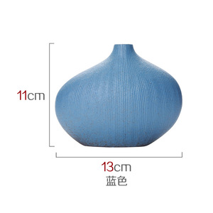 日式粗陶小花瓶迷你陶瓷花瓶办公室家居装饰