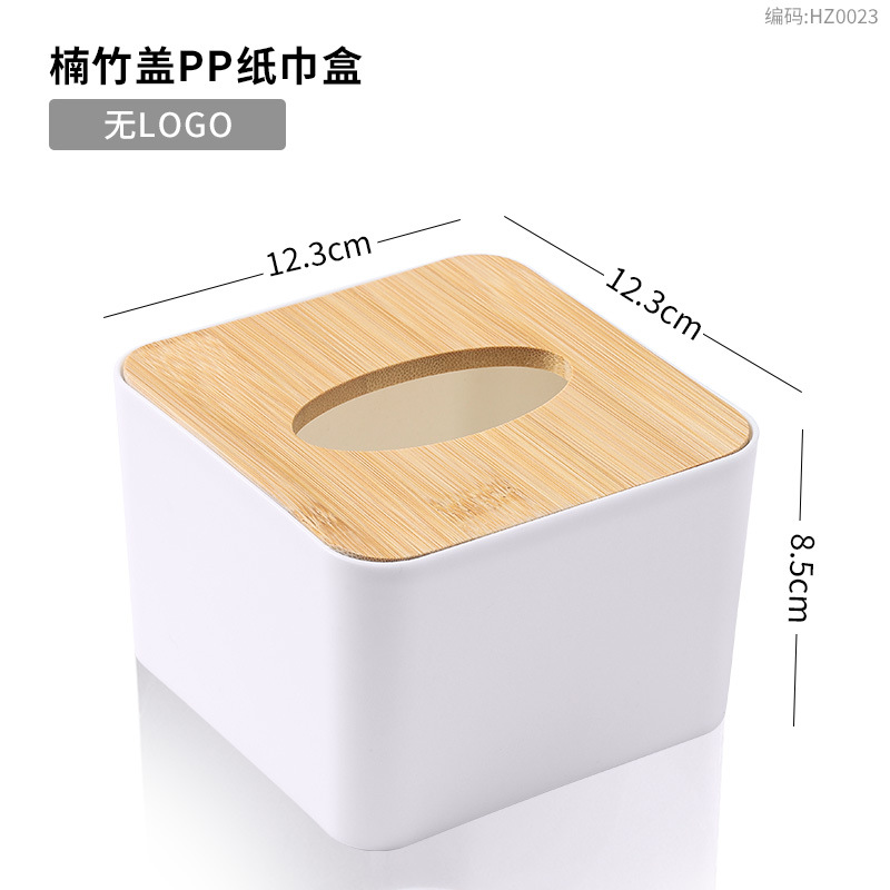 กล่องทิชชู่ฝาไม้ไผ่ (ไม่มีโลโก้) 12.3*12.3*8.5ซม