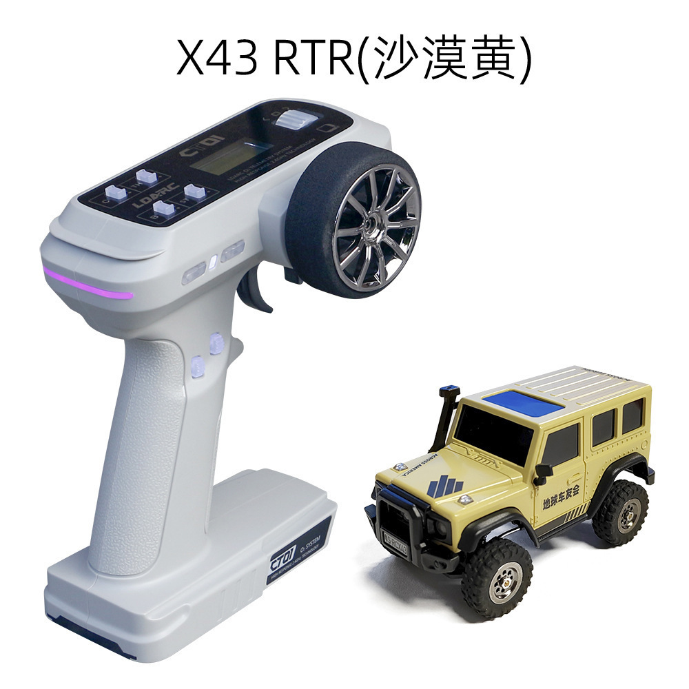 X43 RTR Desert Yellow Car Control