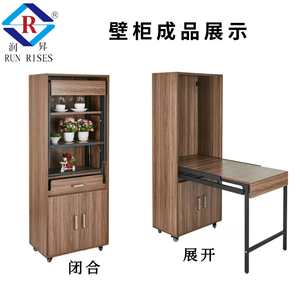 Tủ tường B30-1Q với bàn gấp xuống phần cứng tiết kiệm không gian cơ chế gấp gấp-<span class=keywords><strong>to</strong></span>-bảng-Phụ kiện nội thất - Product Image 2