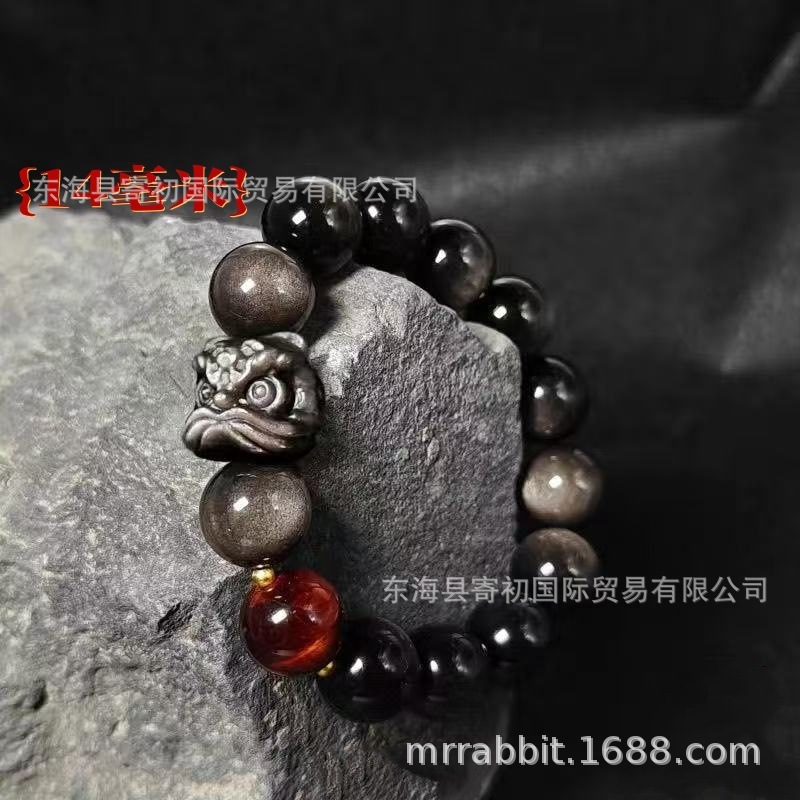 Pixiu de obsidiana plateada y ojo de tigre rojo de 14 mm