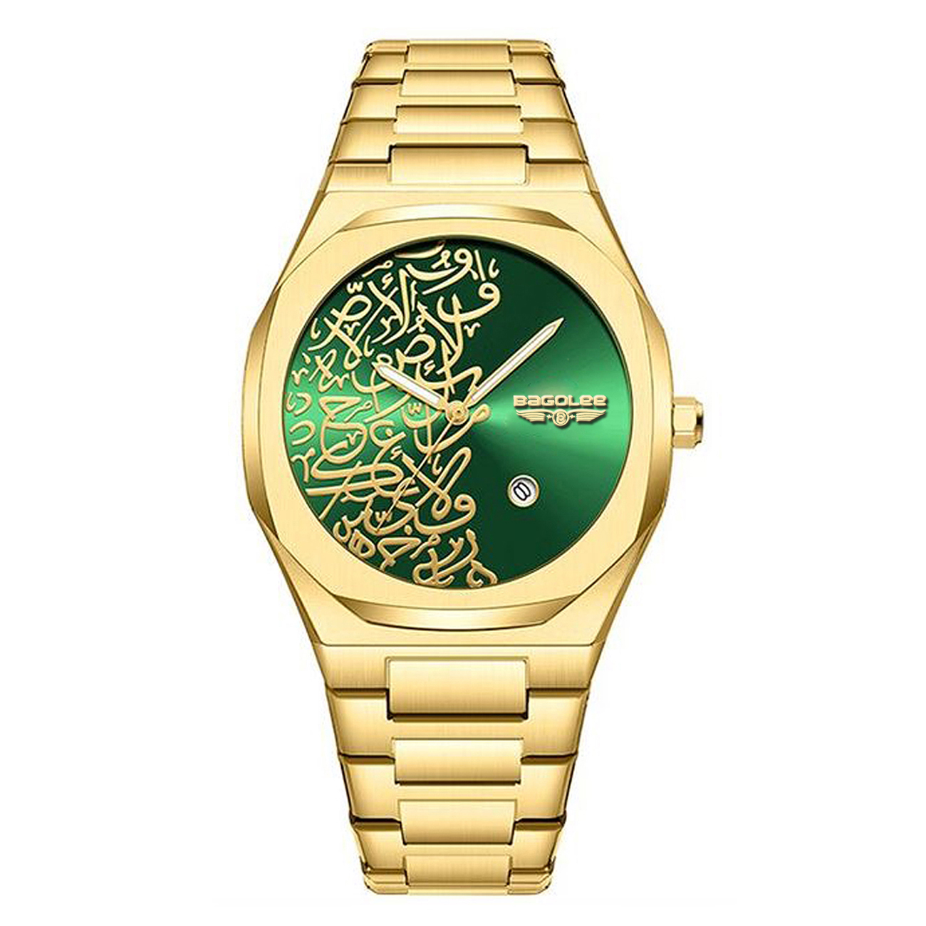 Oro-Verde