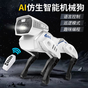 Smart RC Robot Dog Multifunktion ale Fernbedienung Roboters pielzeug App-fähiger interaktiver Roboter hund mit Fütterung und Programmierung - Product Image 4