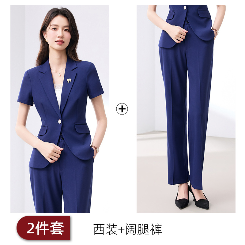 Blue suit wide-leg pants