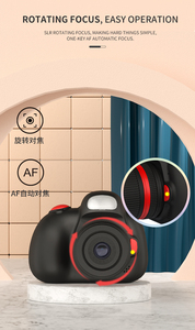 D6SLRデジタルカメラオートフォーカス防振AF自動フォーカスカメラ2.4インチHDミニキッズビデオ録画カメラ - Product Image 6