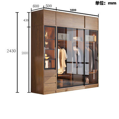 230*60*243cm