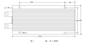 48v 2000w 3000w 4000w High Current <strong>Pwm</strong> <strong>Motor</strong> <strong>Speed</strong> <strong>Controller</strong> 400A <strong>Dc</strong> <strong>Motor</strong> <strong>Speed</strong> <strong>Controller</strong> for Pm or Series Excited <strong>Motor</strong> - Product Image 6