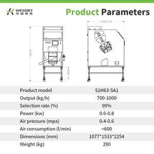 WESORT Fabricante 6SXZ-68LGB Maquinaria de procesamiento de frutos secos de acero inoxidable Clasificador de color de avellanas - Product Image 3