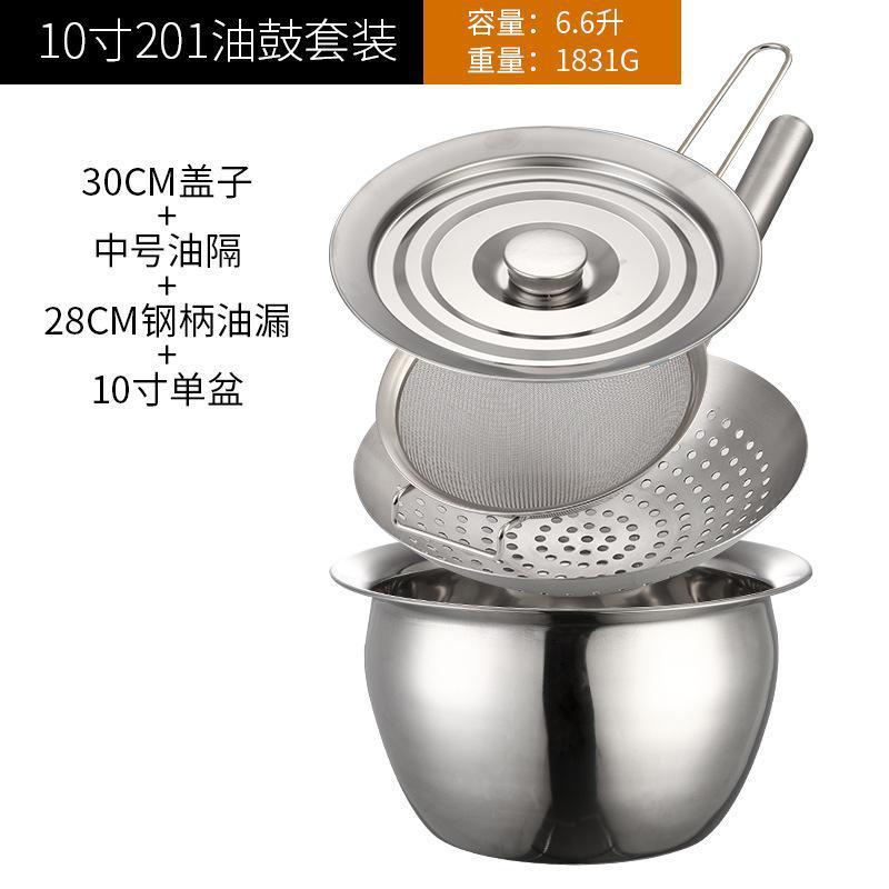10-inch oil pan with stainless steel strainer and oil separator lid