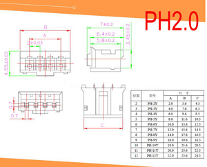 Mini Small Micro JST 2.0mm <strong>PH2.0</strong> Male Female <strong>Connector</strong> 2/3/4/5/6/7/8/9/10-Pin Plug With Terminal Wires Cable Socket 26AWG - Product Image 3