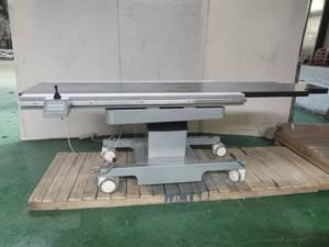 MTインターベンショナルイメージング統合手術台画像表 - Product Image 6