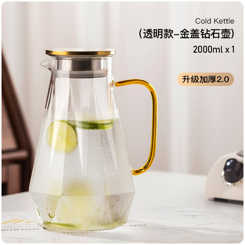 Tetera Diamante Transparente de 2000 ml