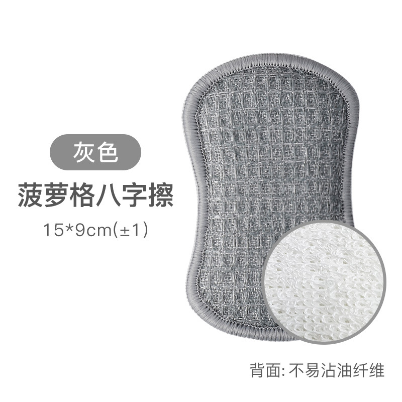 Grey-Pineapple Pattern