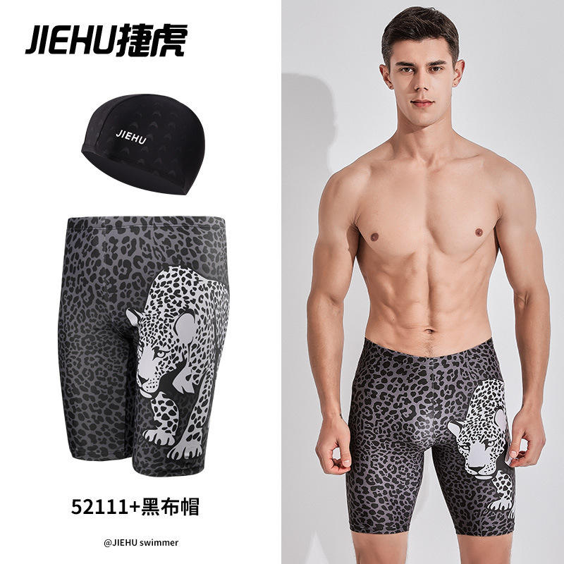 51505 กางเกงและหมวกสีเงินสีน้ำเงิน