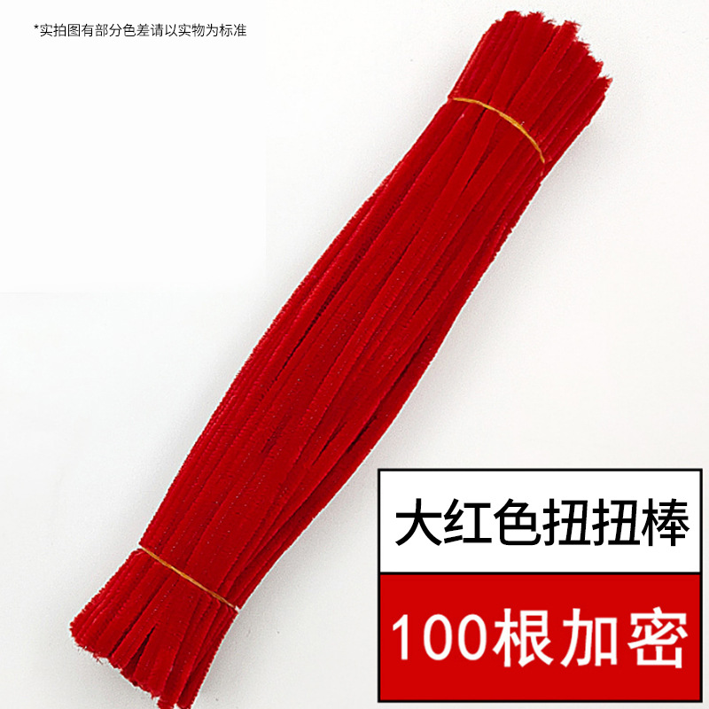 Red (about 100)