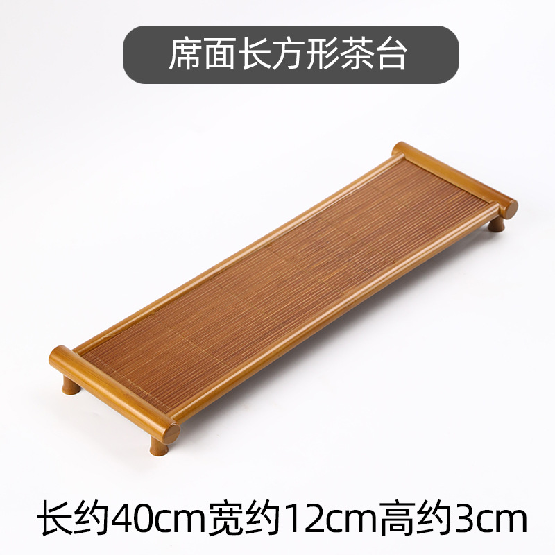 mesa de té rectangular