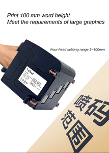 Máquina impresora de inyección de tinta de gran formato de 10cm, máquina de codificación portátil, impresora TIJ para camisetas de cartón, código de barras de cartón, venta al por mayor - Product Image 4