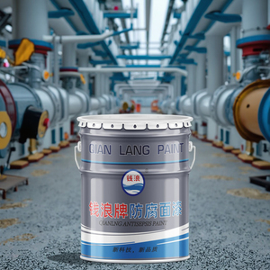 High Quality Water-Based Alkyd Resin Amino Varnish <strong>Spray</strong> Paint Epoxy Main Raw for Metal Protective Enamel Coating Steel Surface - Product Image 3