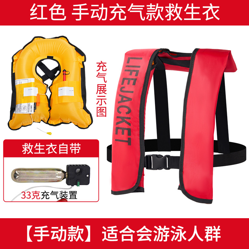 Gilet de sauvetage manuel rouge