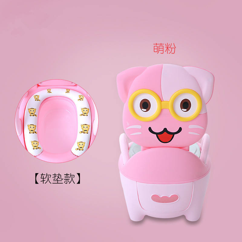 เบาะรองนั่ง PVC ลายแมวน่ารักสีชมพู