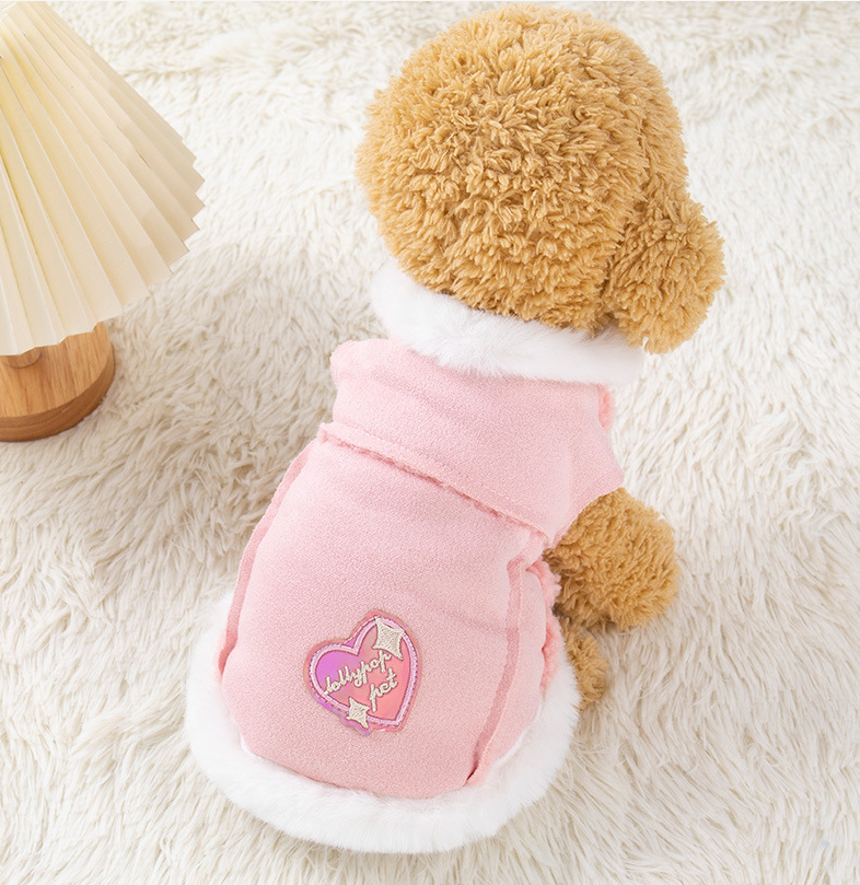 ตามที่แสดง