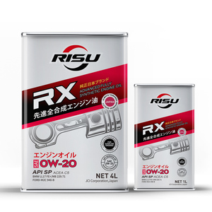 RISU RX 0w30 at FLUID Factory Wholesale Low Price High Quality Motor Oil Automobile Motor Oil diesel - Product Image 1