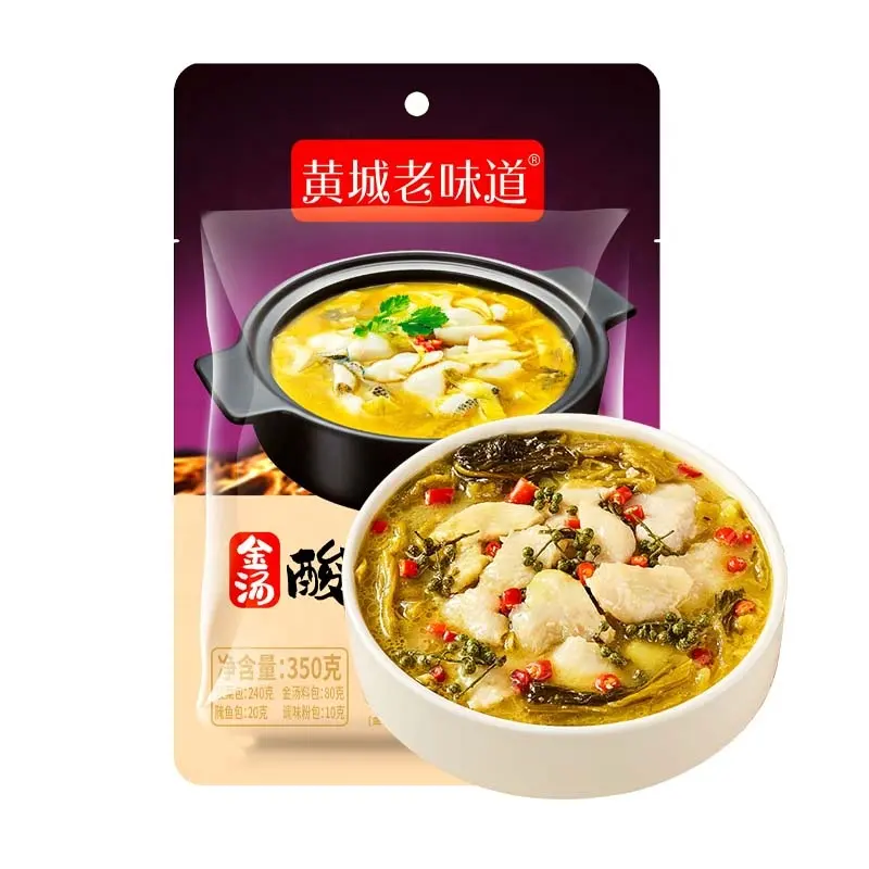 Tianchu 320g Venda Quente de Alta Qualidade Delicioso Repolho Chinês Em Conserva Peixe em Sopa Dourada Chucrute Em Conserva Tempero De Peixe